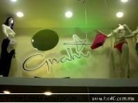 magazinul lui anahi 17a